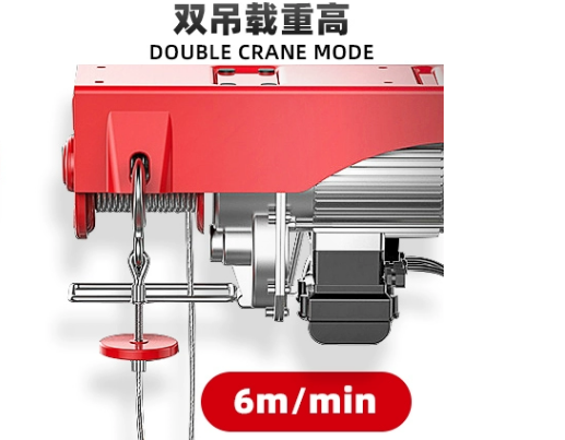 微型鋼絲繩電動(dòng)葫蘆在方便面生產(chǎn)線上的使用說(shuō)明